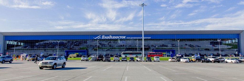 Парковки Владивосток