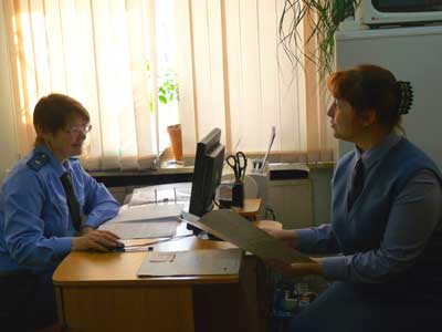 Фитоконтроль